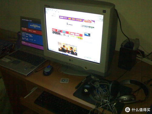 97年時的計算機系統桌面，這些年電腦桌上的變遷 篇一 設備的更迭