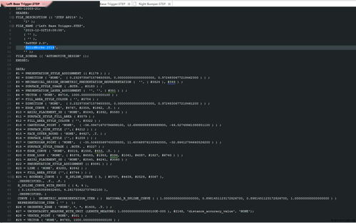 專業介紹 計算機科學與技術