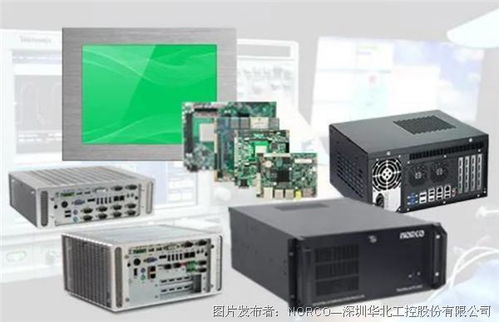 賦能城市公交智能調度，華北工控助力打造智能公交出行體系