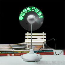 夏季電腦用品市場 價格趨勢、批發渠道與廠家代理